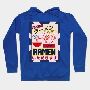 Puffer fish ramen Hoodie